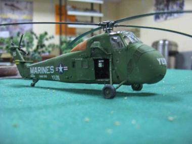 maquette helicoptere